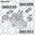 ПОДУШКА ДВИГАТЕЛЯ ЗАДН HONDA CR-V RE3/RE4 2007-2012 Q002-0098