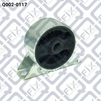 ПОДУШКА ДВИГАТЕЛЯ ПЕРЕДН AT MITSUBISHI LANCER CS 2000-2009 Q-fix Q002-0117