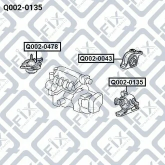 ПОДУШКА ДВИГУНА L (ГІДРАВЛІЧНА) HONDA CITY/JAZZ II 1.2/1.3 03.2002-07.2008 Q-fix Q002-0135