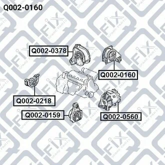 ПОДУШКА ДВИГУНА ЗАДН AT HONDA HR-V GH1/GH2/GH3/GH4 1998-2005 Q-fix Q002-0160