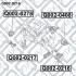 ПОДУШКА КОРОБКИ СКОРОСТЕЙ AT Q0020216