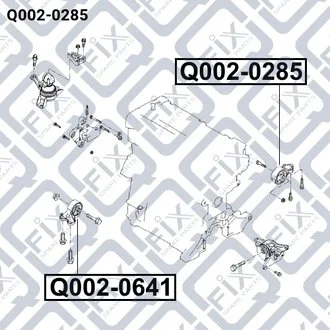 ПОДУШКА ДВИГАТЕЛЯ ЗАДНЯЯ Q-fix Q0020285 (фото 1)