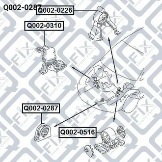 ПОДУШКА ДВИГУНА ПЕРЕДН MT MITSUBISHI LANCER CS 200 Q-fix Q0020287 (фото 1)