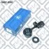 ПОДУШКА ДВИГАТЕЛЯ R TOYOTA KLUGER L/V ACU25/MCU25 4WD 2000-2007 Q-fix Q002-0301 (фото 3)
