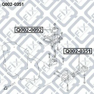 ПОДУШКА ДВИГУНА ЛІВА Q-fix Q0020351