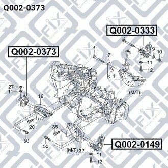 ПОДУШКА ДВИГУНА ПЕРЕДН R DAEWOO LANOS 1.5-6SD/ESPERO 1.5D/NEXIA 1.5SD Q-fix Q002-0373 (фото 1)