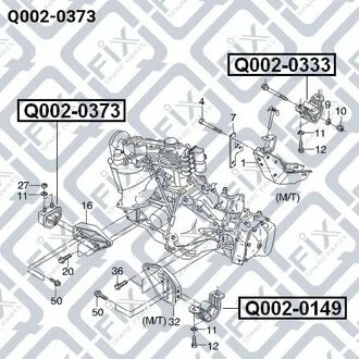 ПОДУШКА ДВИГАТЕЛЯ ПЕРЕДН R DAEWOO LANOS 1.5-6SD/ESPERO 1.5D/NEXIA 1.5SD Q-fix Q002-0373