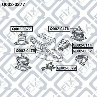 ПОДУШКА ДВИГАТЕЛЯ R (ГИДРО) AT HONDA ACCORD CL 2002-2008 Q-fix Q002-0377