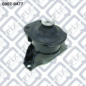 ПОДУШКА ДВИГАТЕЛЯ ПЕРЕДН R (ГИДРО) HONDA CIVIC FD 2006-2012 Q-fix Q002-0477