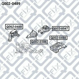 ПОДУШКА ДВИГУНА R (ГІДРАВЛІЧНА) MAZDA 3 BK 2003-2008 Q-fix Q002-0489