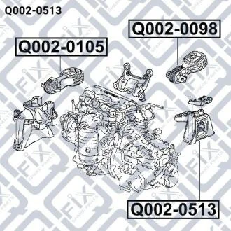 Подушка двигуна ліва Q-fix Q002-0513