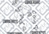 Подушка двигуна права (гідравлічна) Q002-0611