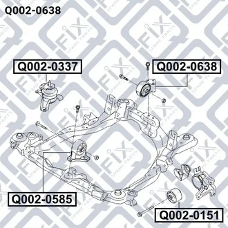 ПОДУШКА ДВИГАТЕЛЯ ЗАДН HYUNDAI TUCSON 2004-2010 Q-fix Q002-0638
