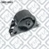 ПОДУШКА ДВИГАТЕЛЯ ЗАДНЯЯ NISSAN ALMERA N16 JPN MAKE 2000-2002 Q-fix Q002-0683 (фото 2)