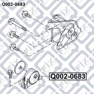 Подушка двигуна задня NISSAN ALMERA N16 JPN MAKE 2000-2002 Q-fix Q002-0683 (фото 1)