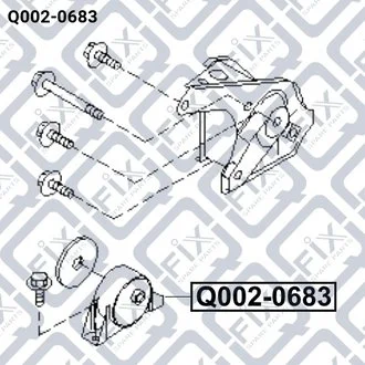 ПОДУШКА ДВИГАТЕЛЯ ЗАДНЯЯ NISSAN ALMERA N16 JPN MAKE 2000-2002 Q-fix Q002-0683 (фото 1)