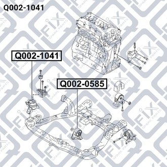 ПОДУШКА ДВИГАТЕЛЯ ПЕРЕДН R (гидро) HYUNDAI TUCSON 2004-2010 Q-fix Q002-1041