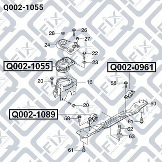 ПОДУШКА ДВИГАТЕЛЯ НАПОЛНЕННАЯ R DAEWOO LEGANZA 2.0 1997-2002 Q-fix Q002-1055 (фото 1)