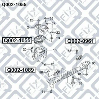 ПОДУШКА ДВИГАТЕЛЯ НАПОЛНЕННАЯ R DAEWOO LEGANZA 2.0 1997-2002 Q-fix Q002-1055