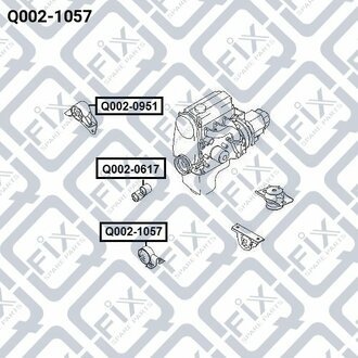 ПОДУШКА ДВИГУНА ПЕРЕДН DAEWOO MATIZ 1998- Q-fix Q002-1057 (фото 1)