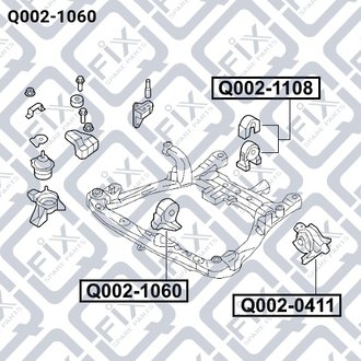 САЙЛЕНТБЛОК ПОДУШКИ ДВИГАТЕЛЯ HYUNDAI SONATA 2006- Q-fix Q002-1060 (фото 1)