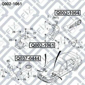 ПОДУШКА ДВИГУНА R (гідравлічна) CHEVROLET LACETTI 1.8 МКПП+АКПП (EURO 3+LDA) Q-fix Q002-1061