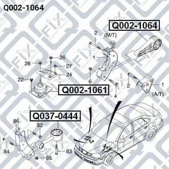 ПОДУШКА ДВИГ ЗАДН CHEVROLET LACETTI 04- 1.6/1.8/1.8 LDA Q-fix Q002-1064