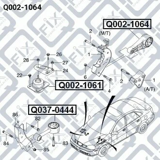 ПОДУШКА ДВИГ ЗАДН CHEVROLET LACETTI 04- 1.6/1.8/1.8 LDA Q-fix Q002-1064