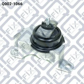 Подушка двигуна права Q-fix Q002-1066