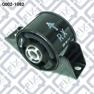 Подушка двигуна задня АКПП Q-fix Q002-1082