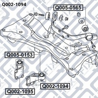 Подушка заднього диференціала (ліва) Q-fix Q002-1094 (фото 1)