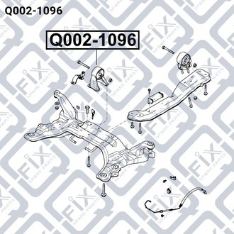 ПОДУШКА ДВИГУНА ЗАДН HYUNDAI MATRIX (FC) 1.6 (G4ED-G) 2001.06-2010.08,HYUNDAI MATRIX (FC) 1.8 (G4GB-G) 2001.06-2010.08 Q-fix Q002-1096