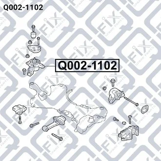 ПОДУШКА ДВИГАТЕЛЯ R (гидро) HYUNDAI SANTA FE 2013- Q-fix Q002-1102 (фото 1)