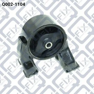 ПОДУШКА ДВИГУНА ЗАДН HYUNDAI ELANTRA 2006- Q-fix Q002-1104 (фото 1)