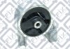 ПОДУШКА ДВИГАТЕЛЯ ЗАДН HYUNDAI ACCENT III 1.5D 2006-2010 Q-fix Q002-1105 (фото 1)