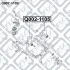 ПОДУШКА ДВИГАТЕЛЯ ЗАДН HYUNDAI ACCENT III 1.5D 2006-2010 Q-fix Q002-1105 (фото 3)