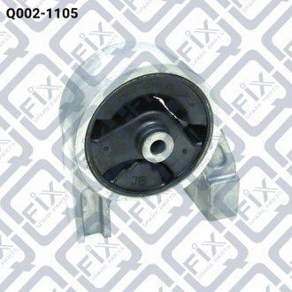 ПОДУШКА ДВИГУНА ЗАДН HYUNDAI ACCENT III 1.5D 2006-2010 Q-fix Q002-1105 (фото 1)