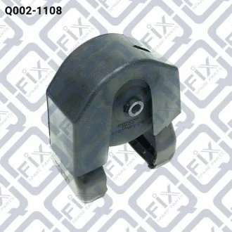 ПОДУШКА ДВИГАТЕЛЯ ЗАДН HYUNDAI SONATA V 2.0-3.3 01.05-12.10 Q-fix Q002-1108