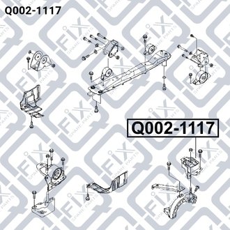 ПОДУШКА ДВИГАТЕЛЯ L CHEVROLET EVANDA 2.0i 2002- Q-fix Q002-1117