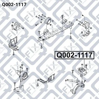Подушка двигуна L CHEVROLET EVANDA 2.0i 2002- Q-fix Q002-1117
