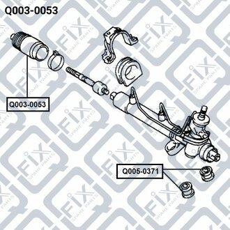 ПЫЛЬНИК РУЛЕВ ТЯГ DAEWOO NUBIRA/LEGANZA/TOYOTA AVENSIS 1997-2003 Q-fix Q0030053