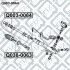 ПЫЛЬНИК РУЛЕВ ТЯГ MITSUBISHI LANCER IX 2000-2009 Q-fix Q003-0064 (фото 3)