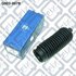 ПЫЛЬНИК РУЛЕВ ТЯГ HYUNDAI TUCSON 2004-2010,KIA SPORTAGE 2004-2010 Q-fix Q003-0078 (фото 3)