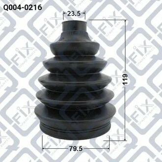 Фото 1 - пильник шрус зовнішній комплект Q-fix Q0040216 ПИЛЬНИК ШРУС ЗОВНІШНІЙ КОМПЛЕКТ Q-fix Q0040216 (фото 1)