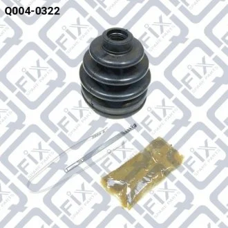 ПИЛЬНИК ШРУС ЗОВНІШНИЙ КОМПЛЕКТ Q-fix Q0040322
