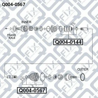 ПИЛЬНИК ШРУСА ЗОВНІШНЬ К-Т CHEVROLET EVANDA/EPICA/TACUMA Q-fix Q004-0567