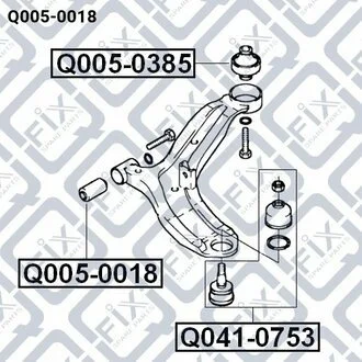 САЙЛЕНТБЛОК ПЕРЕДНІЙ ПЕРЕДНЬОГО ВАГАРУ Q-fix Q0050018