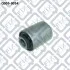 Сайлентблок заднього верхнього важеля MR589460 MITSUBISHI Q-fix Q0050054 (фото 2)