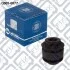 САЙЛЕНТБЛОК ЗАДНЕЙ ЦАПФЫ NISSAN X-TRAIL T30 2001-2013/BLUEBIRD/PRIMERA P12- Q-fix Q005-0077 (фото 3)