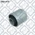 Сайлентблок заднього важеля 4877021011 TOYOTA / LEXUS Q-fix Q0050139 (фото 2)